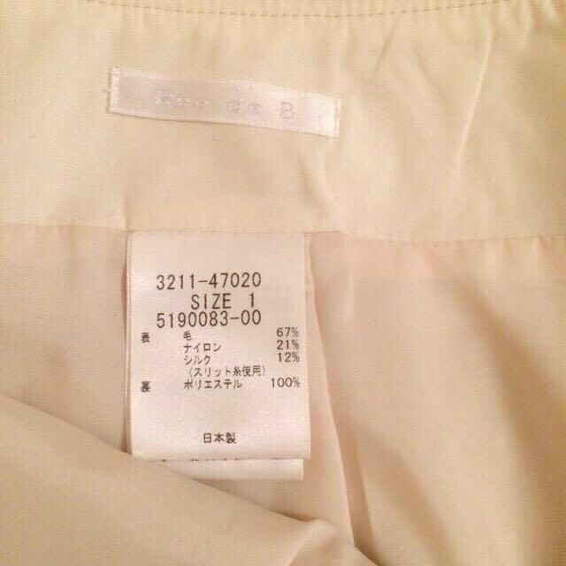 LAUTREAMONT(ロートレアモン)のゆゆん様♡専用 レディースのスカート(ひざ丈スカート)の商品写真