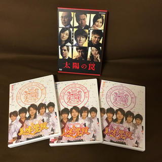 トリプルエー(AAA)の太陽の罠 美味学院 DVDセット(TVドラマ)