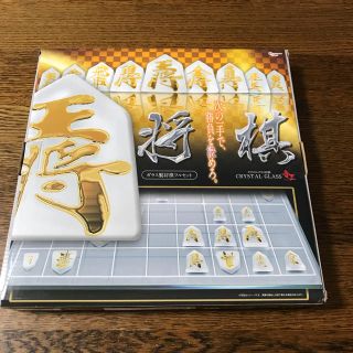 将棋 竜王 新品未使用(囲碁/将棋)