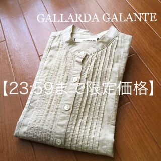 ガリャルダガランテ(GALLARDA GALANTE)の【 GALLARDA GALANTE 】裾シャーリング ＊ フリルブラウス(シャツ/ブラウス(長袖/七分))