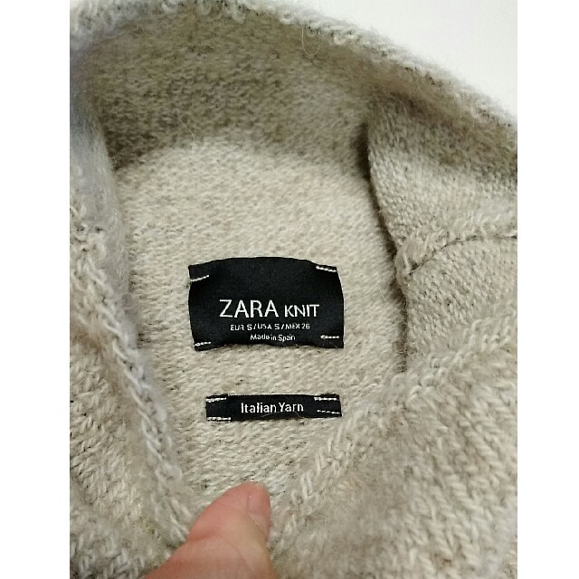 ZARA(ザラ)のSundays様専用 レディースのトップス(ニット/セーター)の商品写真