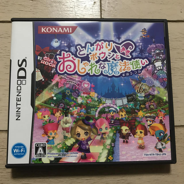 KONAMI(コナミ)のDS とんがりボウシとおしゃれな魔法使い エンタメ/ホビーのゲームソフト/ゲーム機本体(携帯用ゲームソフト)の商品写真