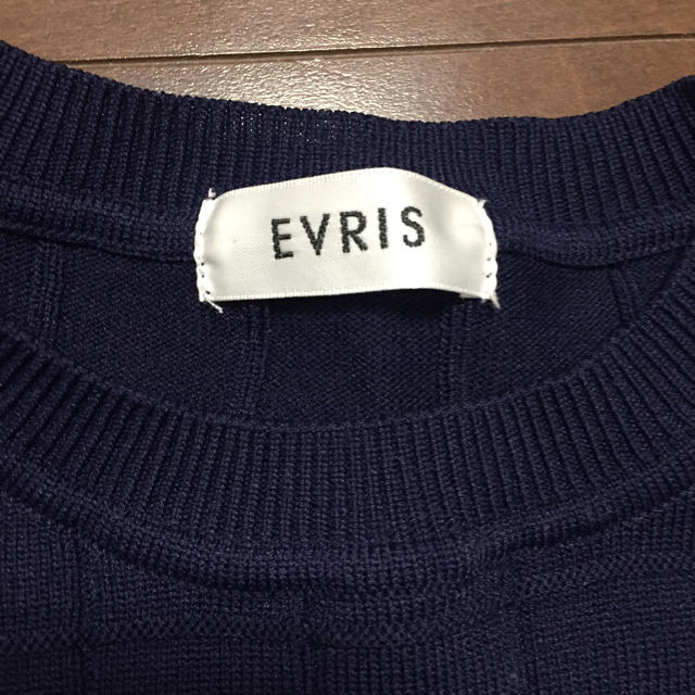 EVRIS(エヴリス)のevris トップス レディースのトップス(カットソー(長袖/七分))の商品写真