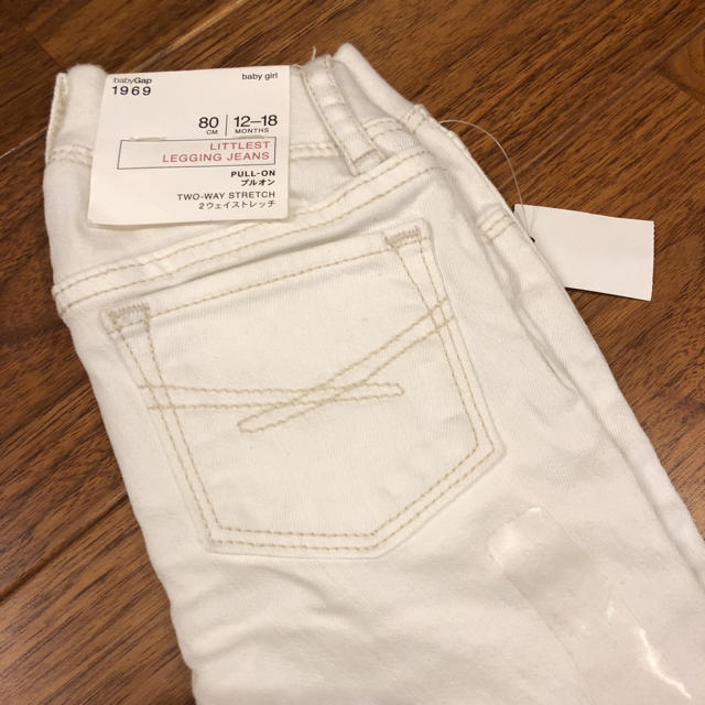 babyGAP(ベビーギャップ)のGAPストレッチホワイトデニム キッズ/ベビー/マタニティのベビー服(~85cm)(パンツ)の商品写真