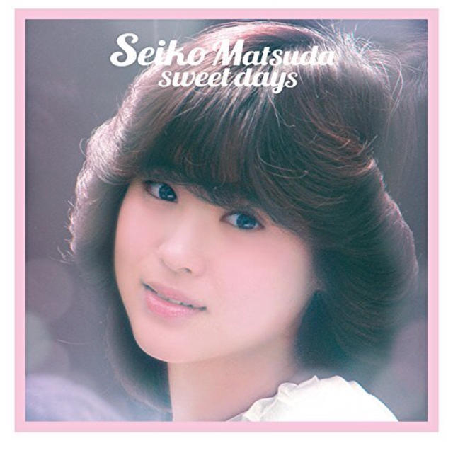 新品未開封 Seiko Matsuda sweet days(完全生産限定盤)