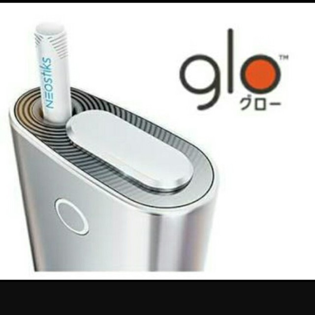 glo(グロー)の【送料無料gloグロー１台】グロー本体スターターキット メンズのファッション小物(タバコグッズ)の商品写真