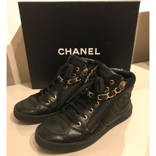 シャネル(CHANEL)のCHANEL ハイカット スニーカー(スニーカー)