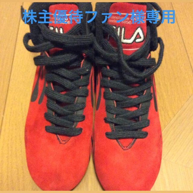 FILA - レア最後の1品FILA ミハエル・シューマッハ FILA - レア最後の1品FILA ミハエル・シューマッハ