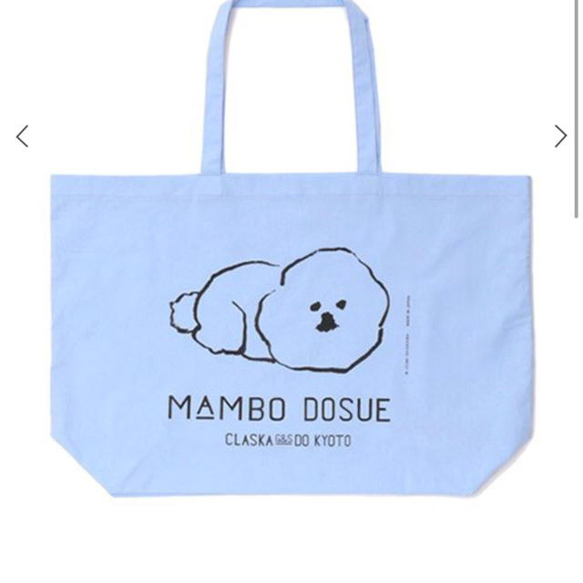 Mambo(マンボ)のクラスカクラスカマンボちゃんビックトート限定CLASKA 京都店限定 レディースのバッグ(トートバッグ)の商品写真