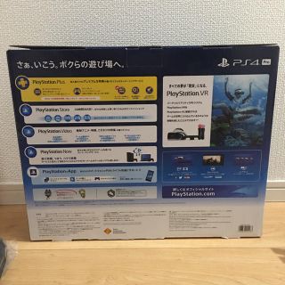 PS4 PRO 購入３月 付属品ほぼ未使用