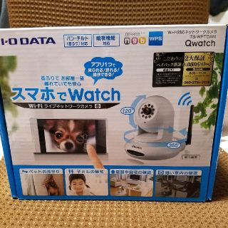 アイオーデータ(IODATA)のさらにさらにお値下げ❗残り1日❗l・O DATA  Qwatch(PC周辺機器)