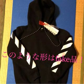 Off-White 初期デザインパーカー 15ss 超希少