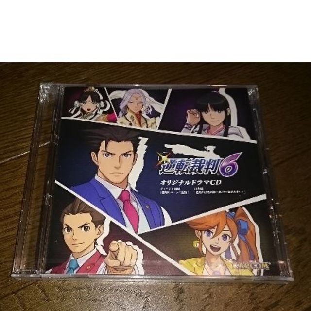 【非売品・未開封】逆転裁判6 LIMITED EDITION 特典ドラマCDの通販 by ネギトトロ2426's shop｜ラクマ