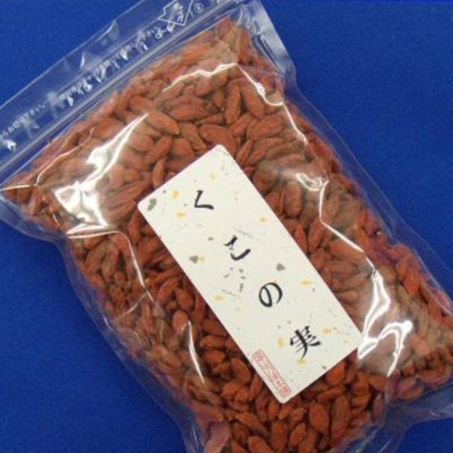  【送料込】クコの実(200g)素干しの自然素材、料理、菓子のトッピングに♪ 食品/飲料/酒の加工食品(乾物)の商品写真