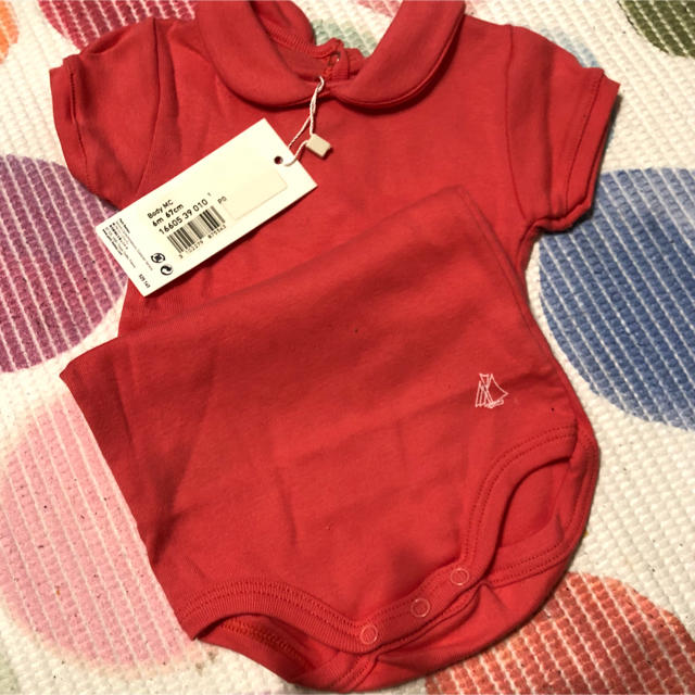 PETIT BATEAU(プチバトー)のお値引きしました☆プチバトー 新品☆丸襟 ロンパース 6mです キッズ/ベビー/マタニティのベビー服(~85cm)(ロンパース)の商品写真