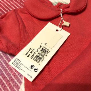 プチバトー(PETIT BATEAU)のお値引きしました☆プチバトー 新品☆丸襟 ロンパース 6mです(ロンパース)