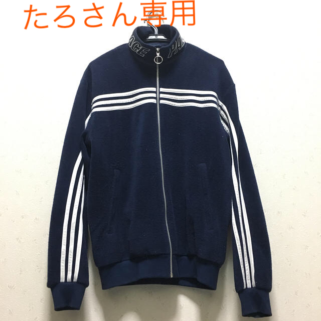 値下げ PALACE/adidas コラボジャケット | フリマアプリ ラクマ