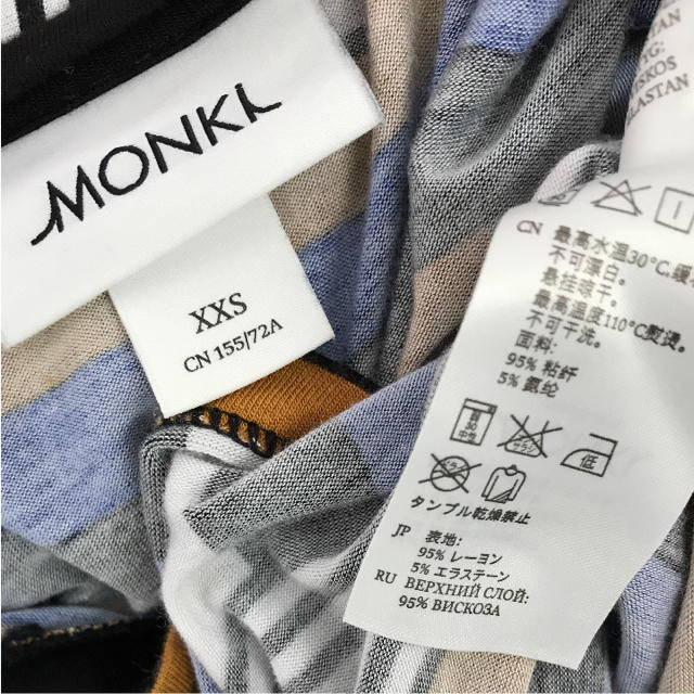 Monki(モンキ)の【monki】カットソー レディースのトップス(カットソー(半袖/袖なし))の商品写真