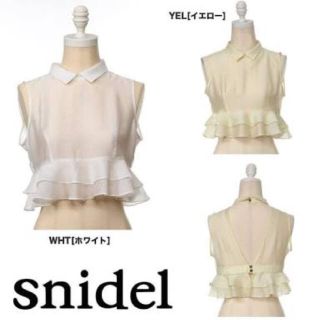 スナイデル(SNIDEL)の新品タグ付き ペプラムノースリーブブラウス ♡snidel スナイデル(シャツ/ブラウス(半袖/袖なし))