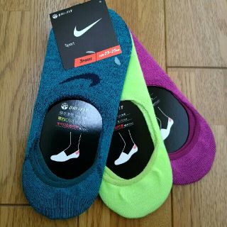 ナイキ(NIKE)のナイキ　カバーソックス(ソックス)