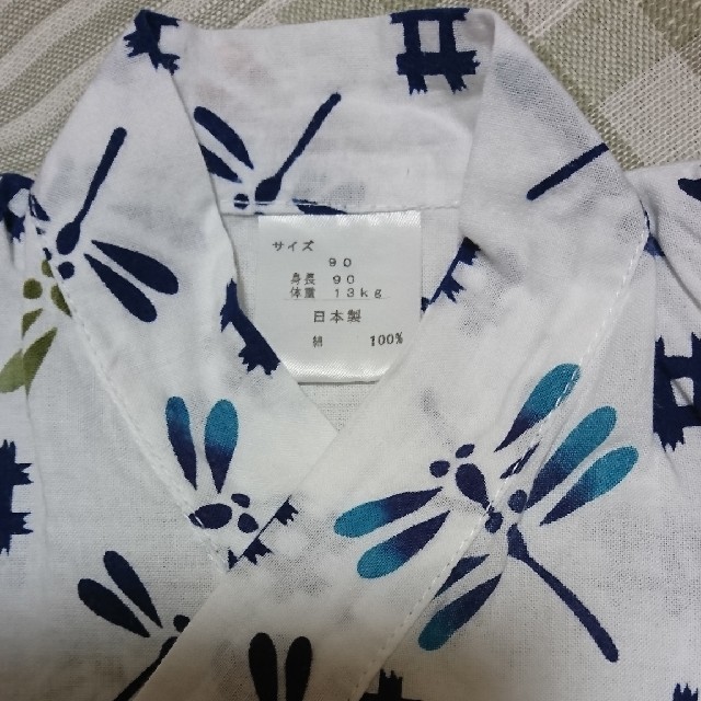 日本製☆甚平 90 キッズ/ベビー/マタニティのキッズ服男の子用(90cm~)(甚平/浴衣)の商品写真