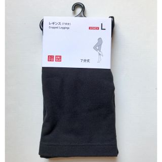 ユニクロ(UNIQLO)の【新品】UNIQLO 7分丈レギンス (ブラック)(レギンス/スパッツ)