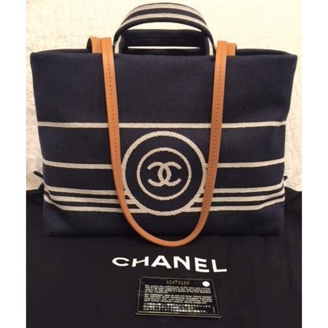 CHANEL - しー