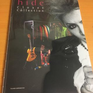 hide Closet Collectionの通販 by かりごる's shop|ラクマ hide Closet Collectionの通販 by かりごる's shop|ラクマ