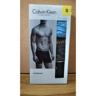 カルバンクライン(Calvin Klein)のカルバンクライン メンズメッシュ ボクサーパンツ(S) 3枚組(ボクサーパンツ)