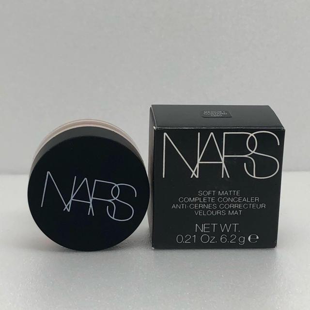 NARS(ナーズ)の[ motoさん専用 ] NARS 1280 カスタード コスメ/美容のベースメイク/化粧品(コンシーラー)の商品写真