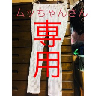 ユニクロ(UNIQLO)のスキニースパッツ(スキニーパンツ)