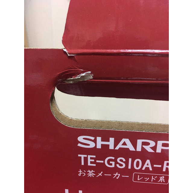 SHARP(シャープ)の【新品・未使用】SHARP シャープ ヘルシオ お茶プレッソ）レッド スマホ/家電/カメラの調理家電(調理機器)の商品写真