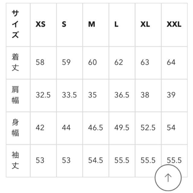 GU(ジーユー)のドットシャーリングペプラムブラウス レディースのトップス(シャツ/ブラウス(長袖/七分))の商品写真