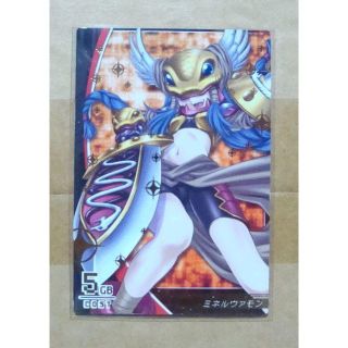 デジモンジントリックス QR ミネルヴァモン　メルヴァモン(シングルカード)