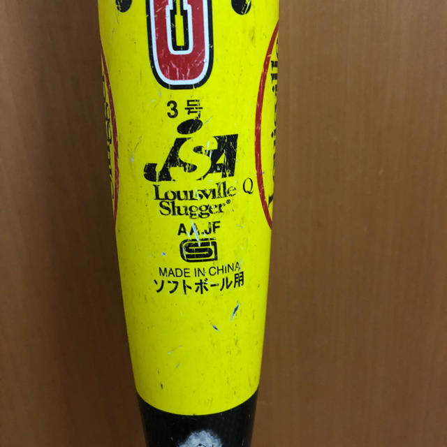 Louisville Slugger(ルイスビルスラッガー)のカタリスト ソフトボールバット3号 スポーツ/アウトドアの野球(バット)の商品写真