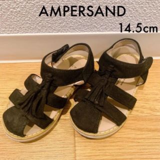 アンパサンド(ampersand)のAMPERSAND：フリンジ グルカサンダル 14.5cm(サンダル)