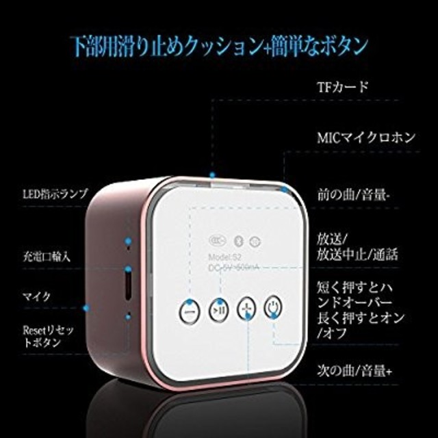 高音質Core ポータブル Bluetoothスピーカー4.1 ワイヤレス スマホ/家電/カメラのオーディオ機器(スピーカー)の商品写真