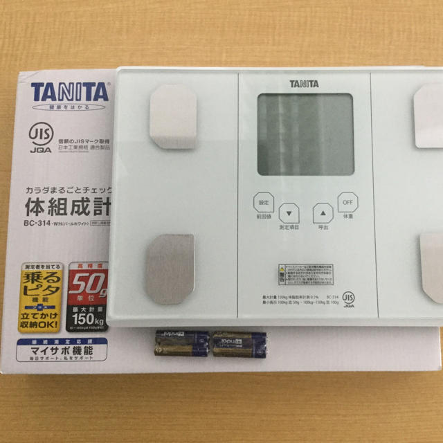 タニタ体組成計 新品 スマホ/家電/カメラの美容/健康(体重計/体脂肪計)の商品写真