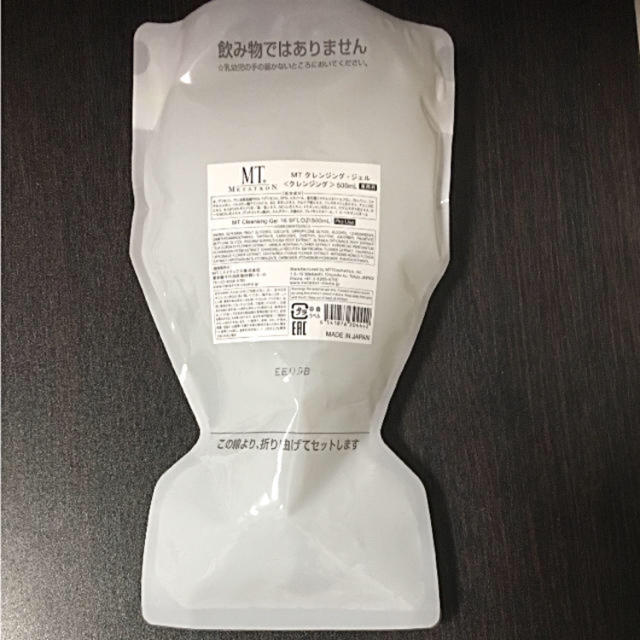 みゆ様専用です ソフィーナプリマヴィスタ5点セット 大量入荷 みゆ様専用です ソフィーナプリマヴィスタ5点セット 大量入荷