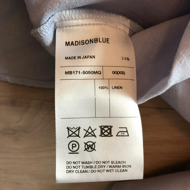 MADISONBLUE(マディソンブルー)のマディソンブルー マルティニーク別注 パールボタン シャツ レディースのトップス(シャツ/ブラウス(半袖/袖なし))の商品写真