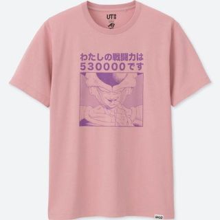 ユニクロ(UNIQLO)のユニクロ ドラゴンボール フリーザ Tシャツ XL(Tシャツ/カットソー(半袖/袖なし))