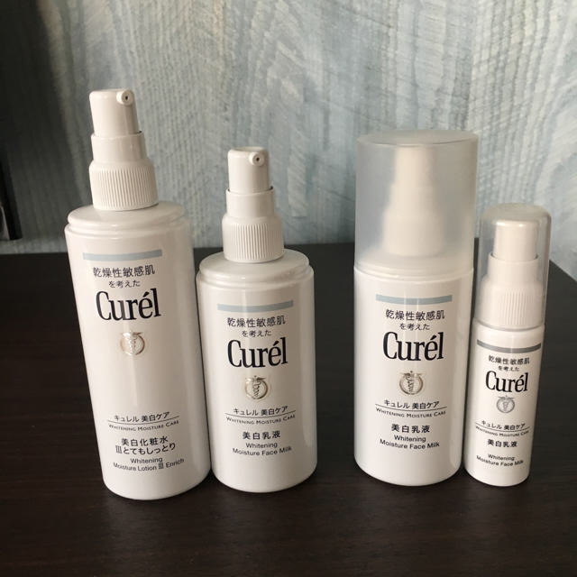 Curel(キュレル)のキュレル 美白 化粧水 乳液 セット コスメ/美容のスキンケア/基礎化粧品(化粧水/ローション)の商品写真