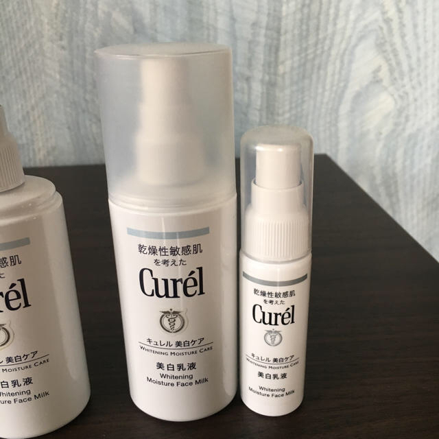 Curel(キュレル)のキュレル 美白 化粧水 乳液 セット コスメ/美容のスキンケア/基礎化粧品(化粧水/ローション)の商品写真