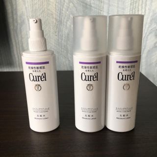 キュレル(Curel)のキュレル エイジングケア 化粧水 乳液 クリーム(化粧水/ローション)