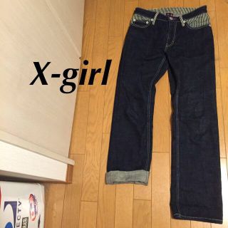 エックスガール(X-girl)のX-girl デニム ヒッコリー 0 (デニム/ジーンズ)