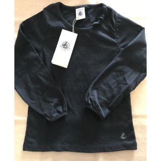 プチバトー(PETIT BATEAU)のksnm様専用 プチバトー カットソー 3ans(Tシャツ/カットソー)