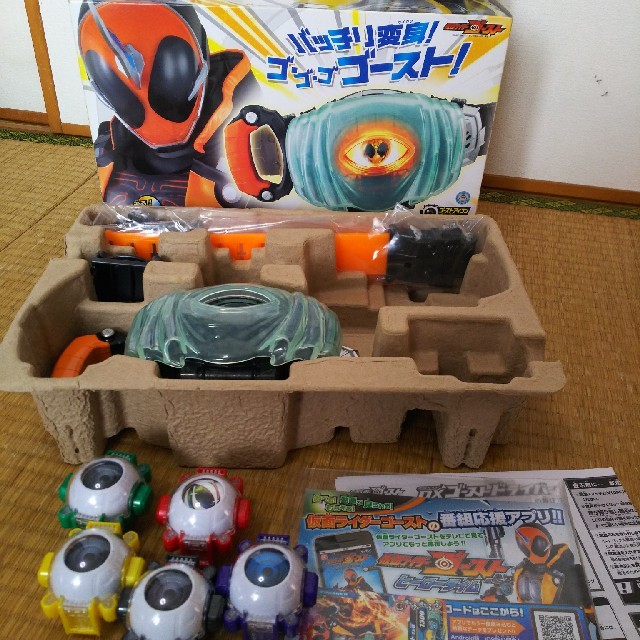 仮面ライダーゴースト エンタメ/ホビーのフィギュア(特撮)の商品写真