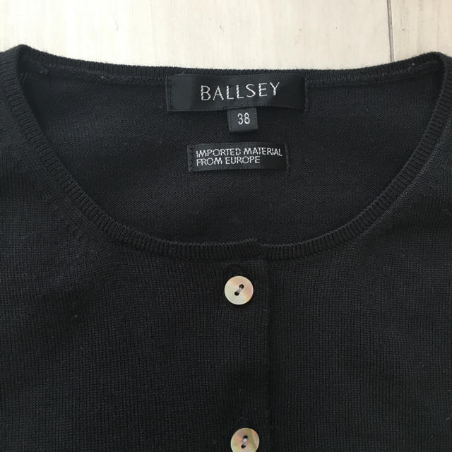 Ballsey(ボールジィ)のBALLSEY   アンサンブル  38 レディースのトップス(アンサンブル)の商品写真