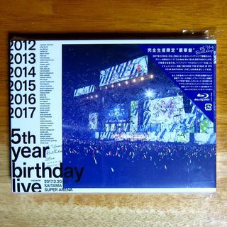 ノギザカフォーティーシックス(乃木坂46)の送料込み 乃木坂46 5th YEAR BIRTHDAY LIVE ブルーレイ(アイドルグッズ)