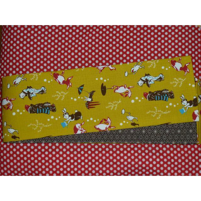 ハンドメイド 作り帯 鳥獣戯画柄